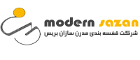 شركة مدرن سازان بريس 