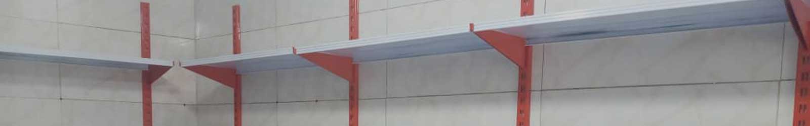Wall mounted store shelving