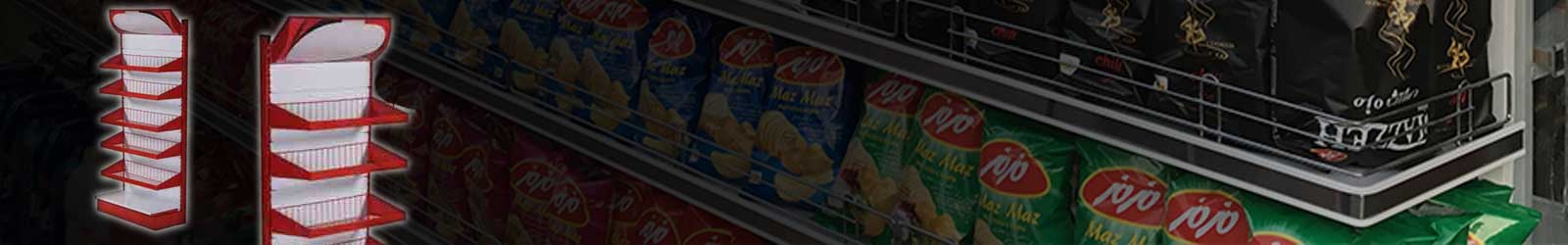 Chips and Cheese Puffs Stand