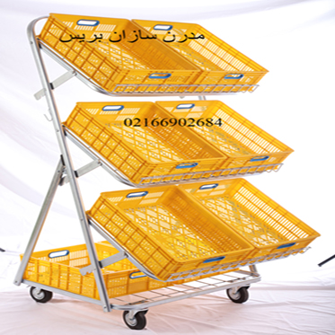 fruis basket with 8 baskets